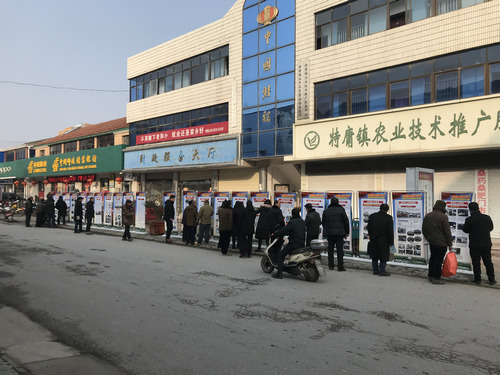 射阳县特庸镇开展"平安过大年 法治耀鹤乡"宣传活动(图)